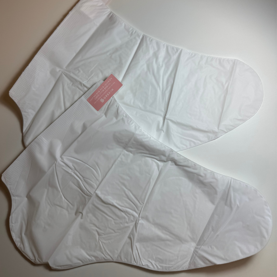 G9SKIN pehmendav jalamask